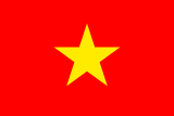 Việt Nam
